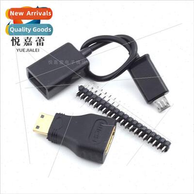 Raspberry Pi Raspberry pi Zero/W mini HDMI/USB/GPIO Expansio