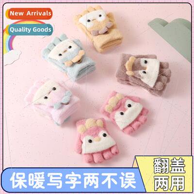 Cartoon flap padded children gloves ins warm windprohalf-fin
