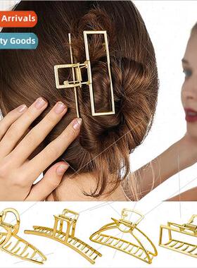 4 Pcs Hair Clip Set Metal Basic Back Head Plate Hair Grab Cl
