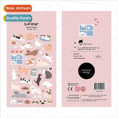 Korea cute 1073 cartoon dog paper decoration stickers handbo
