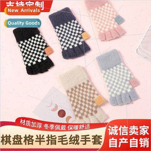 Winter warm cashmere half-finger gloves cute checkerboard ch