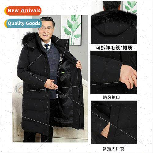 2023 middle-aged elderly down jacket men knee-length thicken