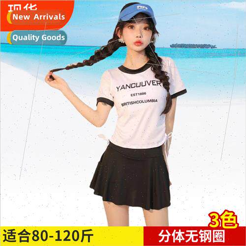 Korea Sexy Spl Swimsu Female Student Ladies Skirt Flat Angle
