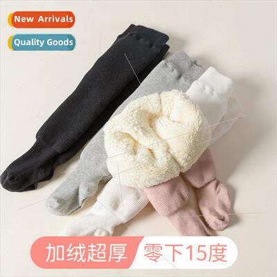 Northern winter girls bottoming pants padded and thickened c