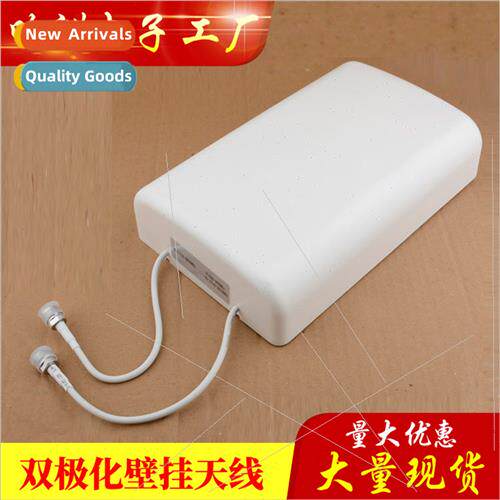 4g Antenna Dual Polarized Wall Mount Routing Antenna MIMO Pl