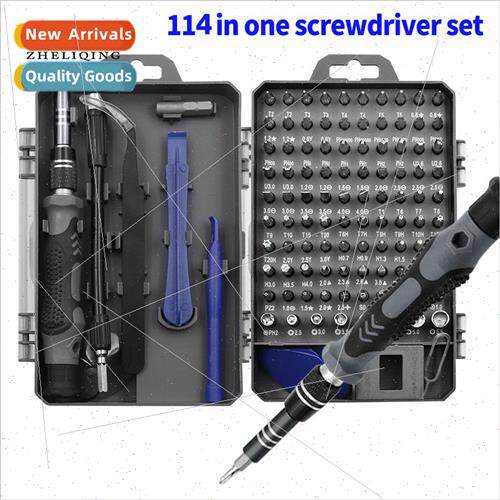 High hardness cell phone computer dismantling tools 114 in o