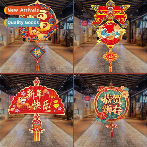 New 2024 Chinese New Year Decorations Year Dragon Paper Hang