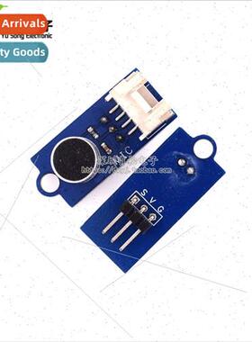 Sound Transducer Microphone Microphone Noise Decibel Measure