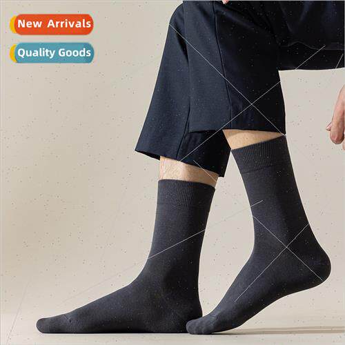 Black socks men fall winter  mid-calf socks boneless onePCS