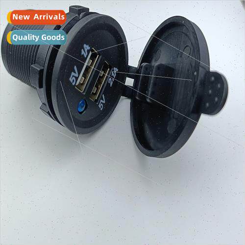 Car motorcycle electric car dual USB car phone charger 5V2.1