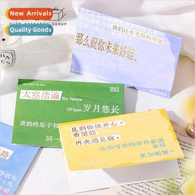 Stamping Greeting Cards Text Dwelling in Infine Possibilies