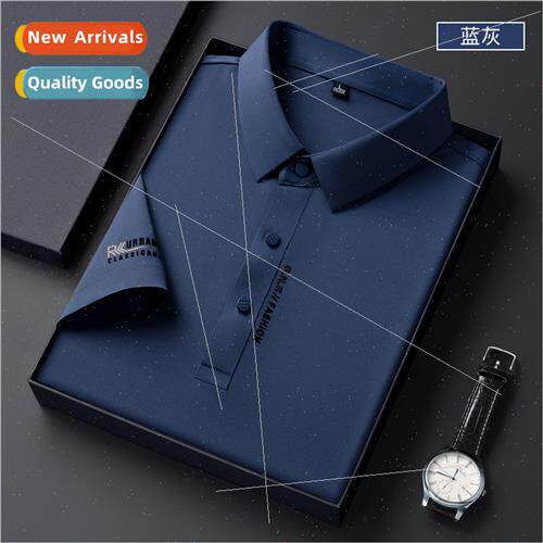 Non-marking ice silk high-end men polo shirt men short-sleev