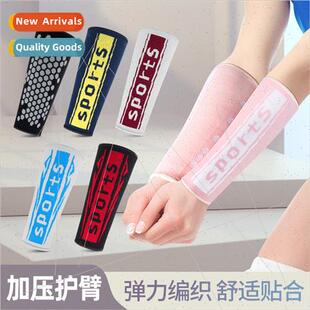 womens pressurized knted Summer guards and arm outdoor mens