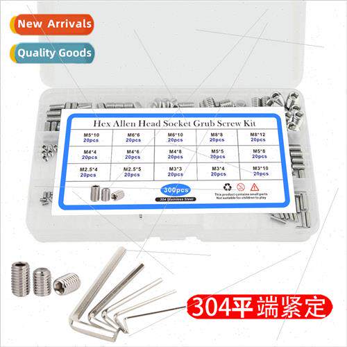 304 din916 flat end screws headless hexagon socket set screw