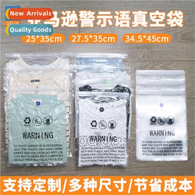 Warning language clothing zipper bags vacuum packaging anti-
