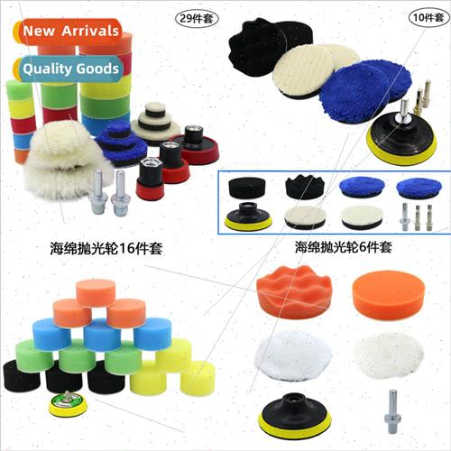 Car beauty waxing sponge polishing k self-adhesive polishing - 实物图