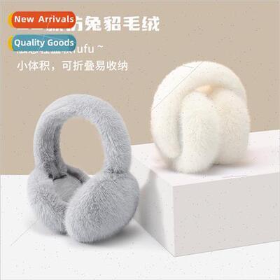 Autumn and winter warm ear muffs padded windproof ear muffs
