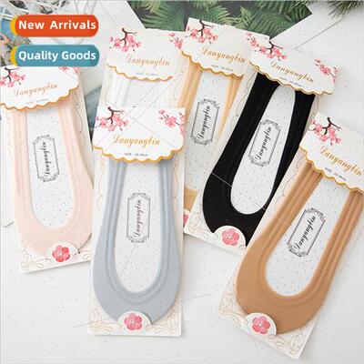 Summer shallow mouth invisible short socks ladies -marking i