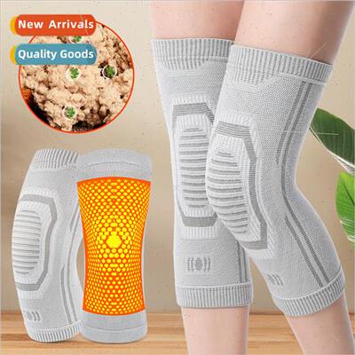 Graphene knee pads warm anti-cold heating knee pads old cold