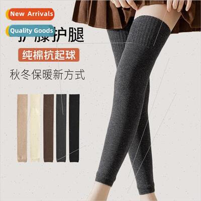 Socks womens fall and winter warm knee pads leg protection h
