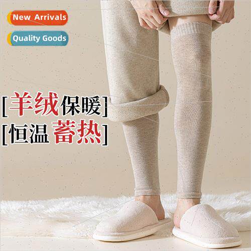 Cashmere knee socks sets men wool socks over knee cold warm