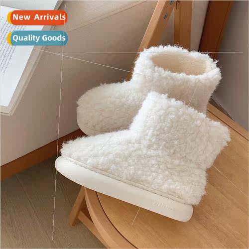 Students outdoor padded warm plush short tube cotton shoes a