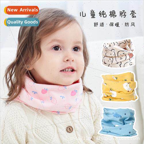 Baby scarf autumn and winter childrens winter scarf baby fal