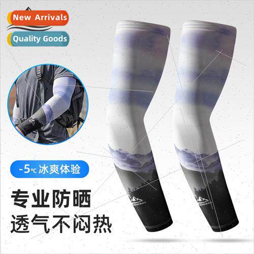Summer new men ice sleeve cycling fishing ice silk sun sleev