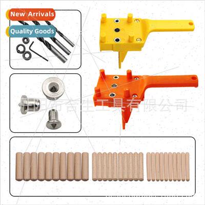 Wooden Plank Eyelet  Locator  Hole Punch Woodworking DIY Rou