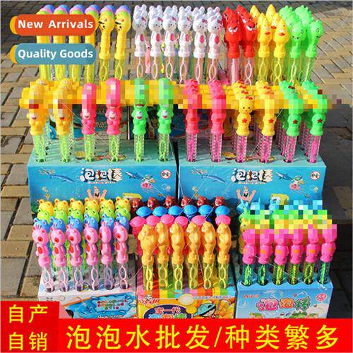 Toys bubble 38CM large cartoon bubble stick children blowing