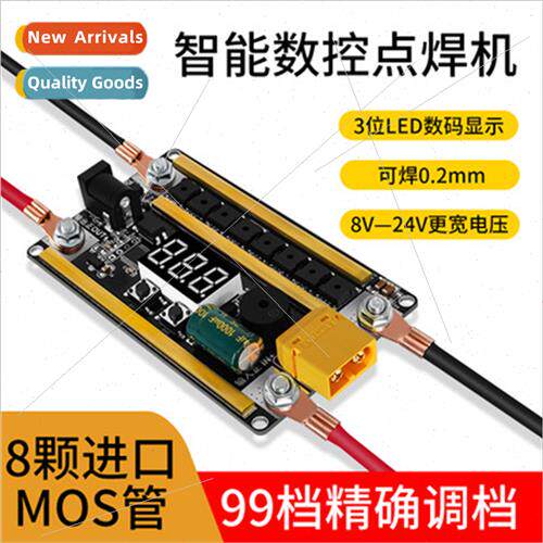 12V voltage handheld portable 18650 mobile phone lhium batte