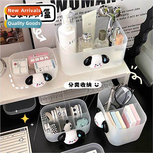Korea ins desktop cosmetics organizer frosted transparent st