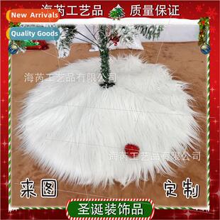 plush Christmas layer grade thickene double whe skirt High