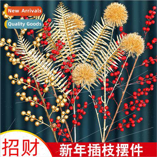 mulation gold plastic flowers New Year blessing bucket decor