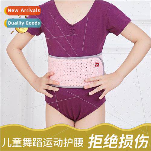 Waist protector belt warm children girls abdominal belt chil