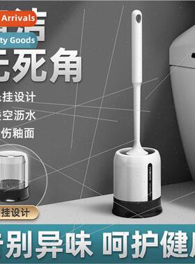 Household bathroom cleaning toilet brush whout dead angle ho