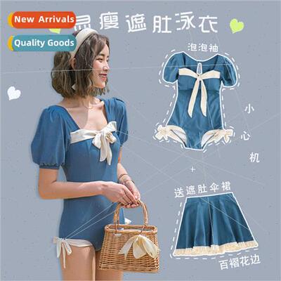 Japanese cute one-piece swimsu female two-piece sexy hot spr