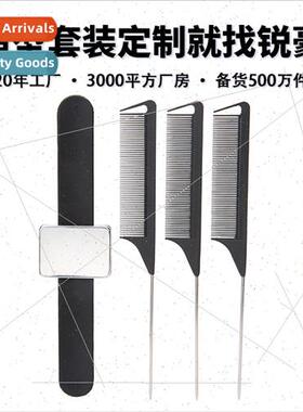 Black Coiffure Styling Set Hair Salon 4pcs Magnet Snapping w