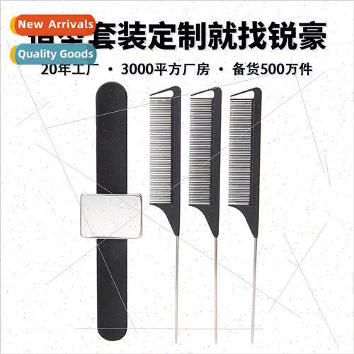 Black Coiffure Styling Set Hair Salon 4pcs Magnet Snapping w