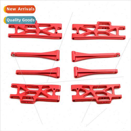 Wltoys 104009 12401-02-04-09 Upper lower front rear swingarm