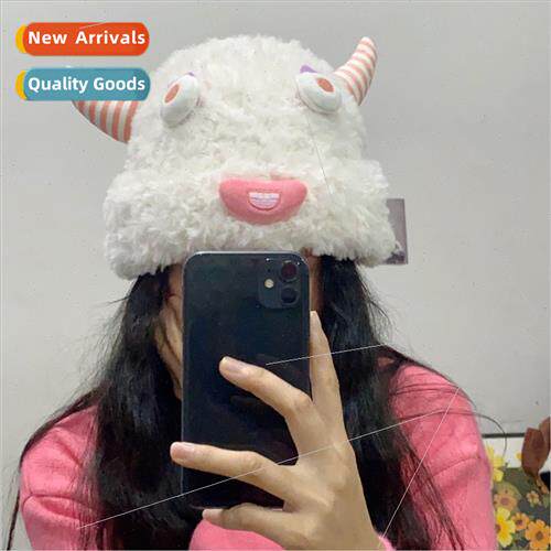 Plush hat big head circumference parent-child hat cute carto