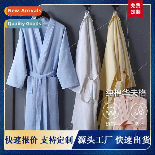 Hotel sauna bathrobe couple spring summer bathrobe pajamas b