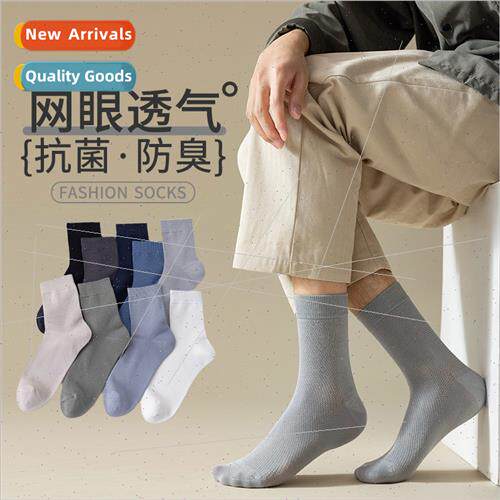 socks men mid-calf socks summer thin anti-odor antibacterial