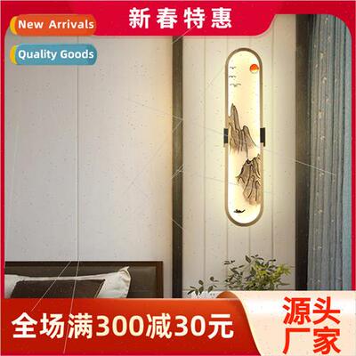 Full copper new Chinese enamel wall lamp living room bedroom