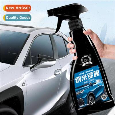 Car coating agent super hydrophobic nano liquid wax water pl