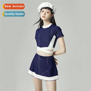 meat womens two piece spl swimsu skirt thin 2024 cover new