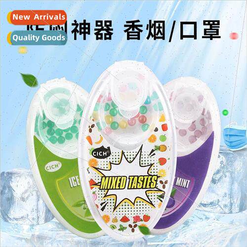 Cigarette popping beads No added flavorings pure plant extra