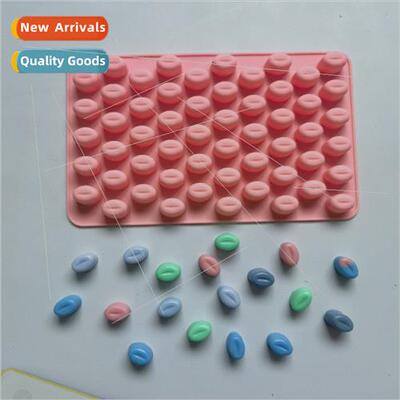 licone 55 coffee beans chocolate baking pastry Cookie Muffin