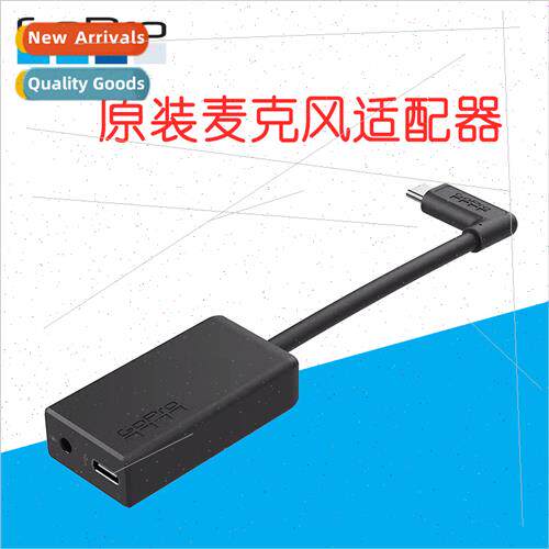 gopro11/10 9 8 audio cable original microphone adapter 3.5mm