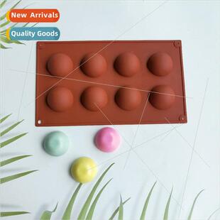 cake chocolat small soap pudding Jelly 433 round half even